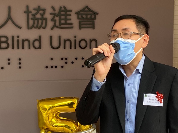 Opening Speech by the President of the Hong Kong Blind Union, Mr. Wong Chun-hang, Billy